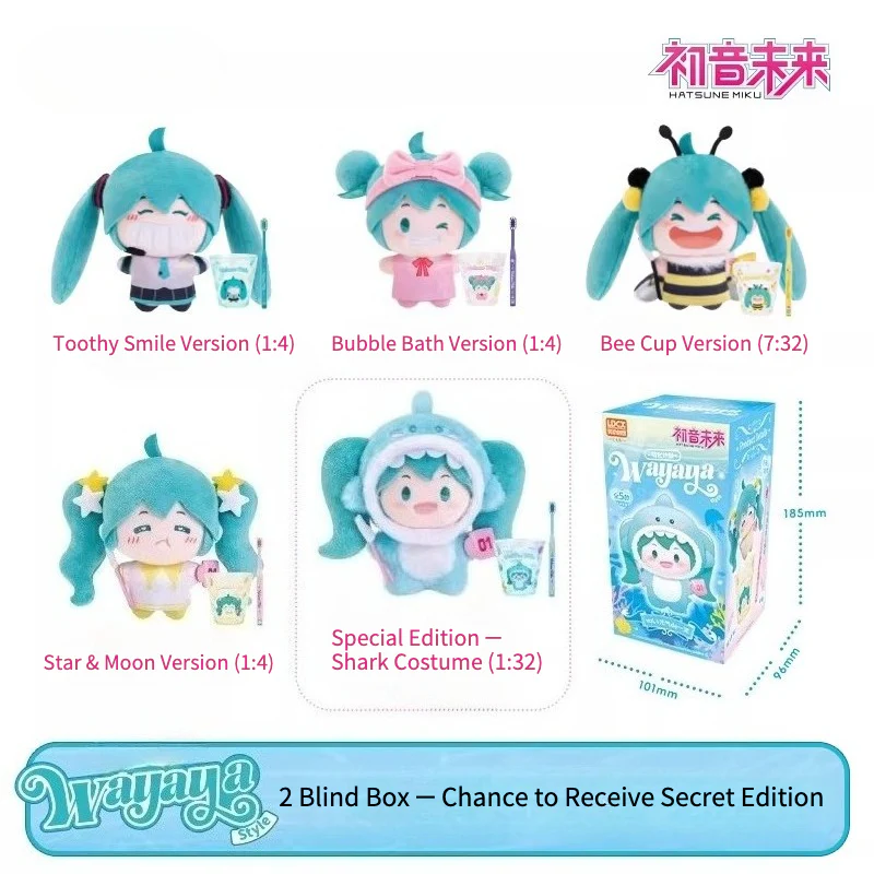 Official Hatsune Miku Plush, Toothbrush & Cup Care Set – Blind Box Edition - Image 10